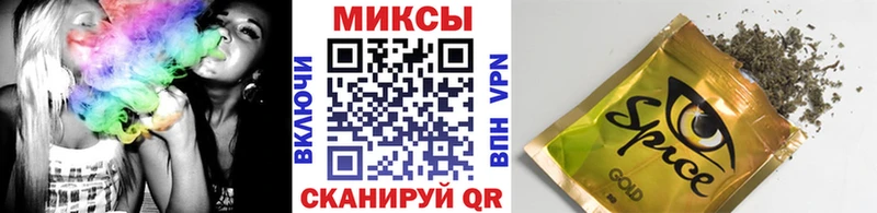 БУТИРАТ оксана  Купить где  Снежинск