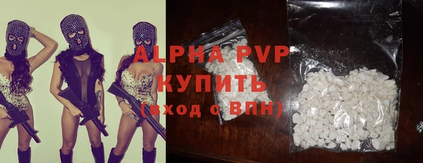 гидропоника Покров