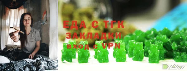 гидропоника Покров