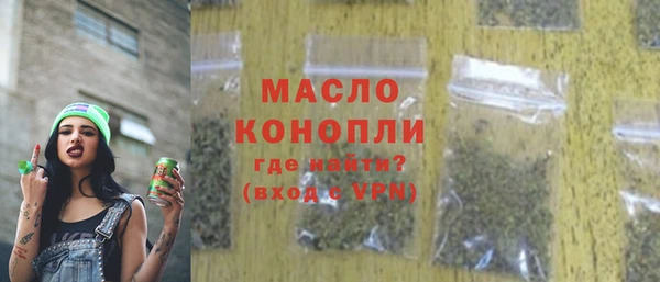 прущий лед Покровск