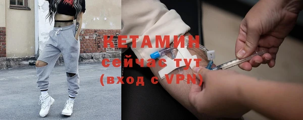 гидропоника Покров