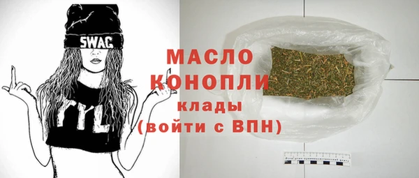 гидропоника Покров
