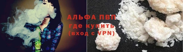 прущий лед Покровск