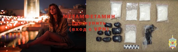 прущий лед Покровск