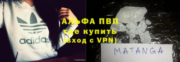 гидропоника Покров