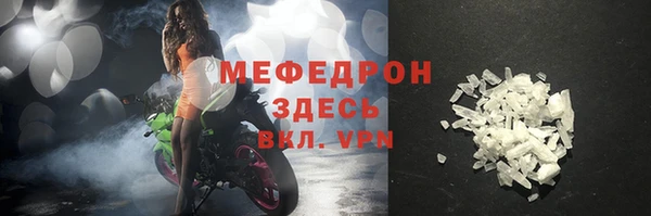 гашишное масло Покачи