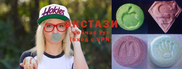 гидропоника Покров