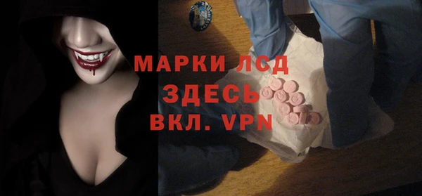 гидропоника Покров