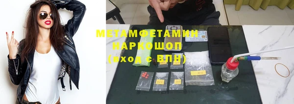 гашишное масло Покачи