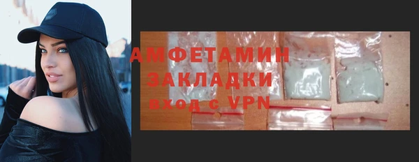 гидропоника Покров