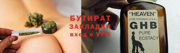 гидропоника Покров
