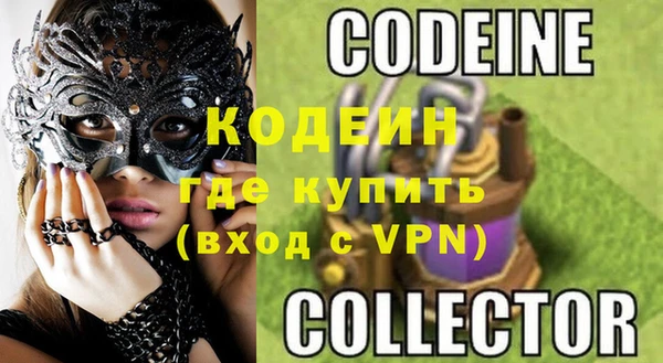 гидропоника Покров