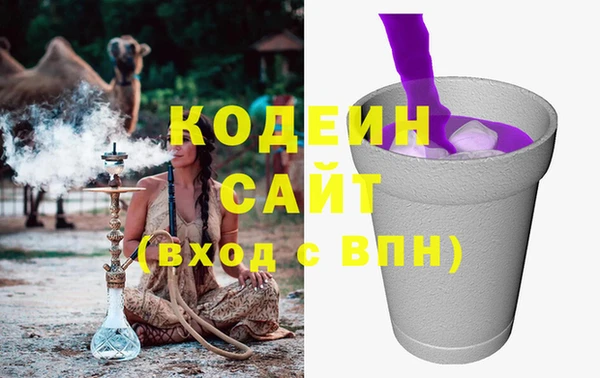 гидропоника Покров