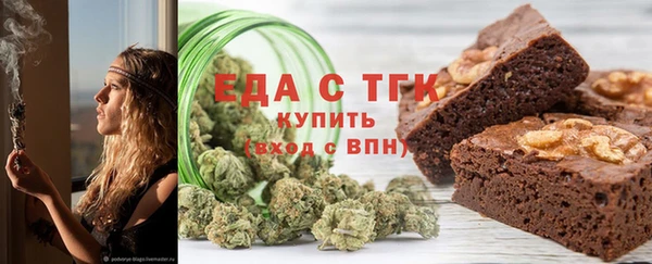 гашишное масло Покачи