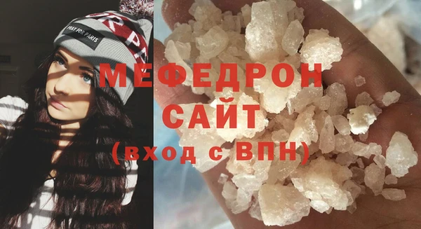 гашишное масло Покачи