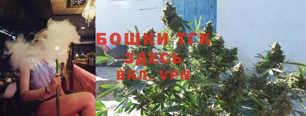 прущий лед Покровск