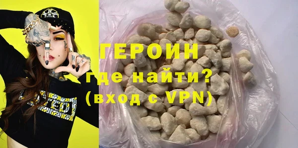 гидропоника Покров