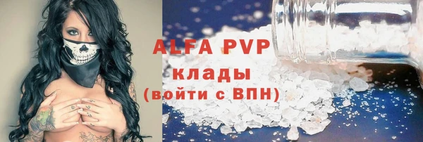 гидропоника Покров