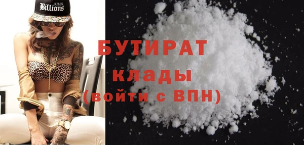 прущий лед Покровск